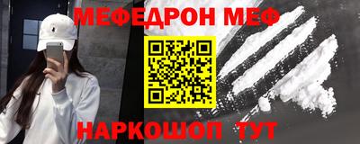 кокаин колумбия Ликино-Дулёво