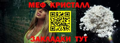 кокаин колумбия Ликино-Дулёво