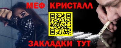кокаин колумбия Ликино-Дулёво