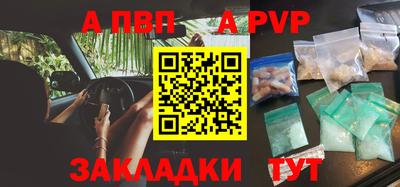 кокс Ливны