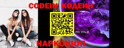 кокс Ливны