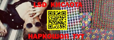 кокаин колумбия Ликино-Дулёво