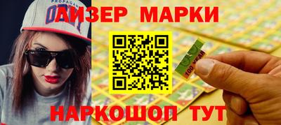скорость mdpv Лесосибирск