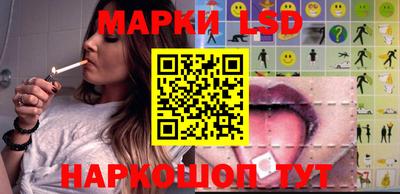кокаин колумбия Ликино-Дулёво
