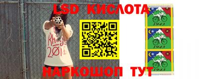 скорость mdpv Лесосибирск