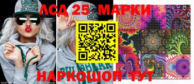 скорость mdpv Лесосибирск