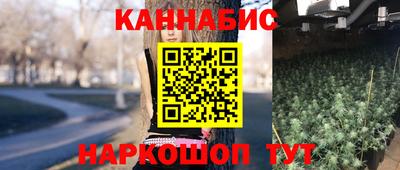 кокс Ливны