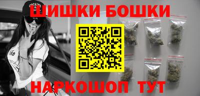 скорость mdpv Лесосибирск