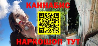 скорость mdpv Лесосибирск