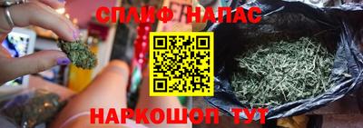 скорость mdpv Лесосибирск