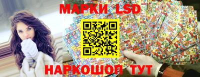 кокаин колумбия Ликино-Дулёво