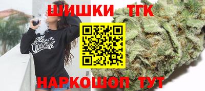 скорость mdpv Лесосибирск