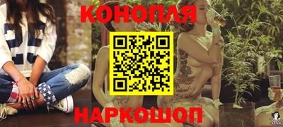 кокаин колумбия Ликино-Дулёво