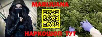 кокаин колумбия Ликино-Дулёво