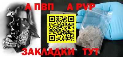 кокс Ливны