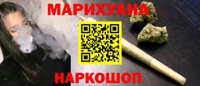 кокс Ливны