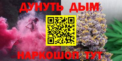 кокаин колумбия Ликино-Дулёво