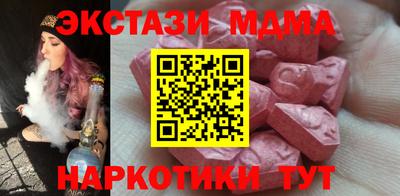 кокс Ливны