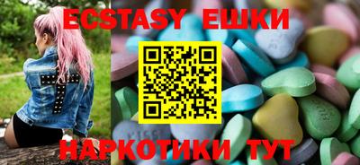 кокс Ливны