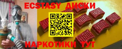 кокаин колумбия Ликино-Дулёво