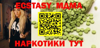 кокаин колумбия Ликино-Дулёво