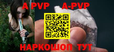 скорость mdpv Лесосибирск