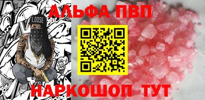 скорость mdpv Лесосибирск