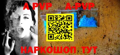 скорость mdpv Лесосибирск