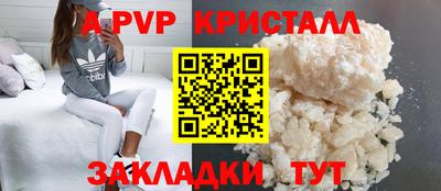 кокс Ливны