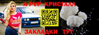 скорость mdpv Лесосибирск