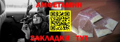 кокаин колумбия Ликино-Дулёво