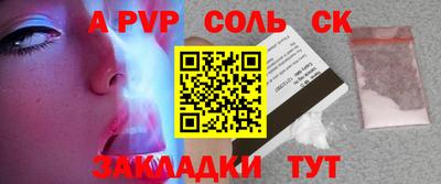кокаин колумбия Ликино-Дулёво