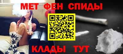кокс Ливны