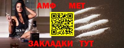 кокаин колумбия Ликино-Дулёво