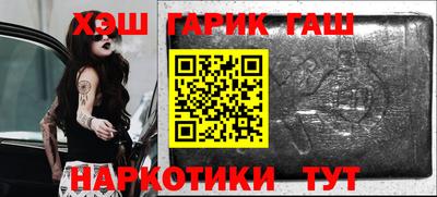 кокс Ливны