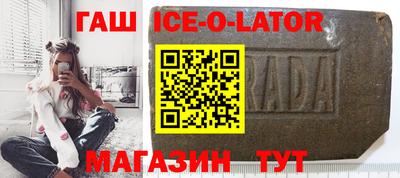 кокс Ливны