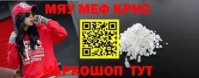 кокаин колумбия Ликино-Дулёво