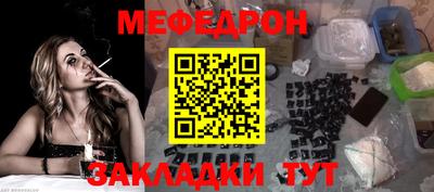 кокс Ливны