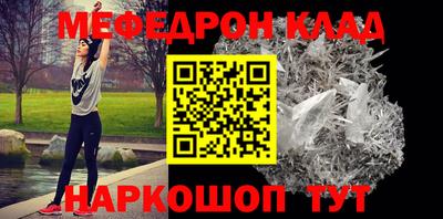 кокаин колумбия Ликино-Дулёво